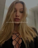 Анкета проститутки Мишель - метро Тверской, возраст - 23