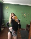 Анкета проститутки Лина - метро Ясенево, возраст - 23