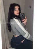 Анкета проститутки София - метро Щукино, возраст - 23