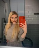 Анкета проститутки Кристина - метро Аэропорт, возраст - 23