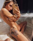 Анкета проститутки Викуля - метро Южное Бутово, возраст - 23