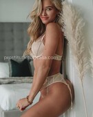 Анкета проститутки Леся - метро Северное Тушино, возраст - 23