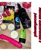 Анкета проститутки Оксана - метро Басманный, возраст - 24