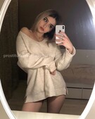 Анкета проститутки Устина - метро Коньково, возраст - 24